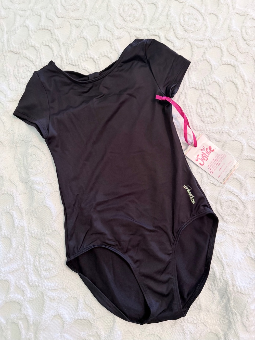 Justice Leotard